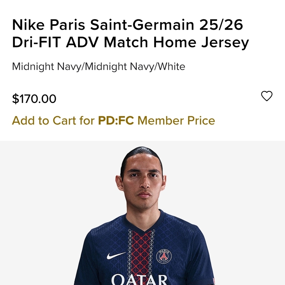 Nike Paris Saint-Germain Home Jersey